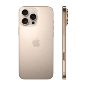 iPhone 16 Pro Max de 512Gb OFERTA FLASH - Image 10